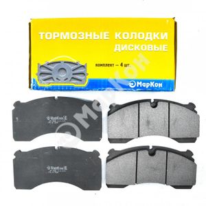 КОЛОДКИ ТОРМОЗНЫЕ FR, 32400268 32400268 Markon
