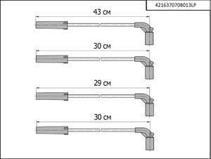 Высоковольтные провода для GAZ, UAZ серия LPG и CNG OEM: 4216370708013, 42163707080510 (комплект). 4216370708013lp Cargen
