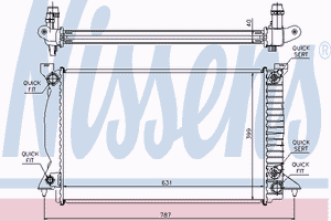 Радиатор, охлаждение двигателя