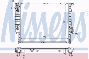 Радиатор, охлаждение двигателя