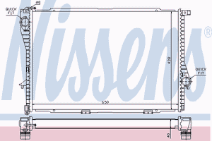 Радиатор, охлаждение двигателя
