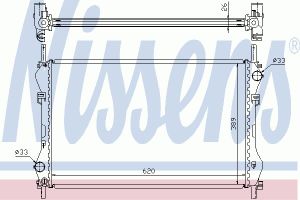 Радиатор, охлаждение двигателя