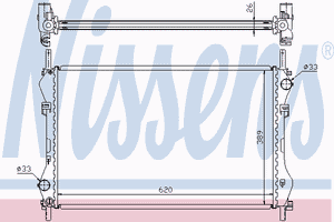 Радиатор, охлаждение двигателя