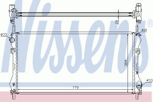 Радиатор, охлаждение двигателя