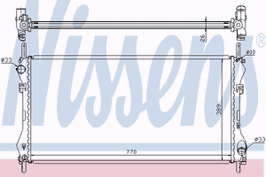 Радиатор, охлаждение двигателя