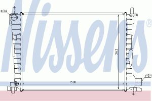 Радиатор, охлаждение двигателя