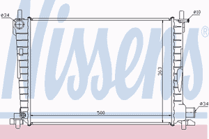 Радиатор, охлаждение двигателя