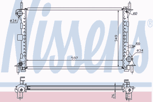 Радиатор, охлаждение двигателя
