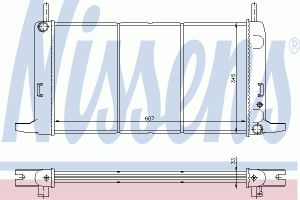 Радиатор основной для Ford Scorpio 1992-1994