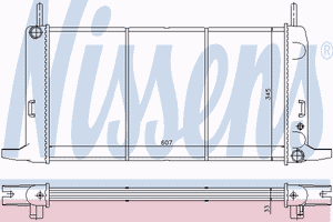 Радиатор основной для Ford Scorpio 1992-1994