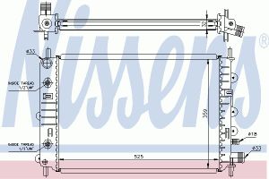 Радиатор, охлаждение двигателя