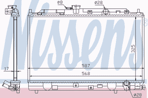 Радиатор, охлаждение двигателя