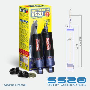 Амортизатор передний масл. 2101 СТАНДАРТ SS20 ss20237 SS20
