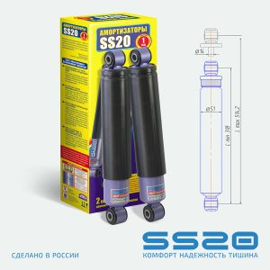 Амортизатор задний масл. Lada 4x4 Urban "СПОРТ" SS20 ss20322 SS20