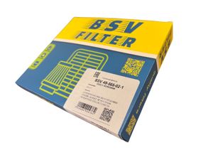 Фильтр салонный GEELY Coolray SX11 1.5 с 20г.- BSV49565021 BSV