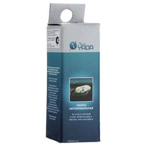 Автолампа H3 12V 55W Nord YADA CLEAR 800004