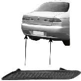 Отражатель