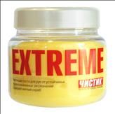 Средство чистящее для рук ЧИСТИК ЭКСТРИМ, со скрабом