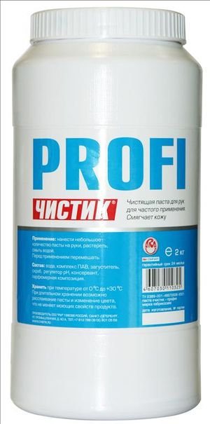 Средство чистящее для рук ЧИСТИК ПРОФИ, 2кг
