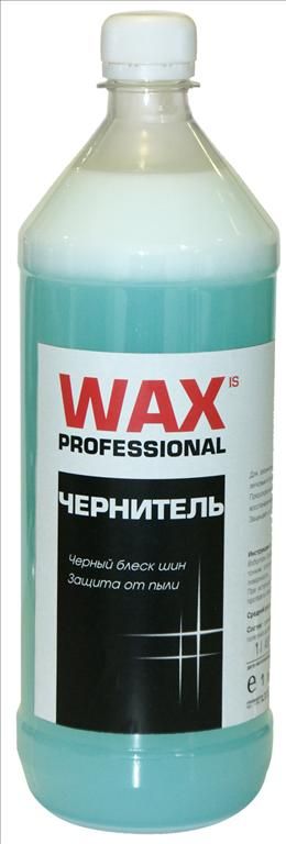 Чернитель резины и пластиковых поверхностей