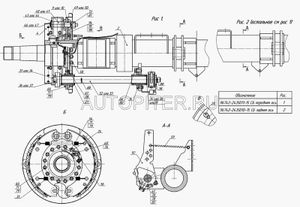 Опора разжимного кулака 967413502128 Нефаз
