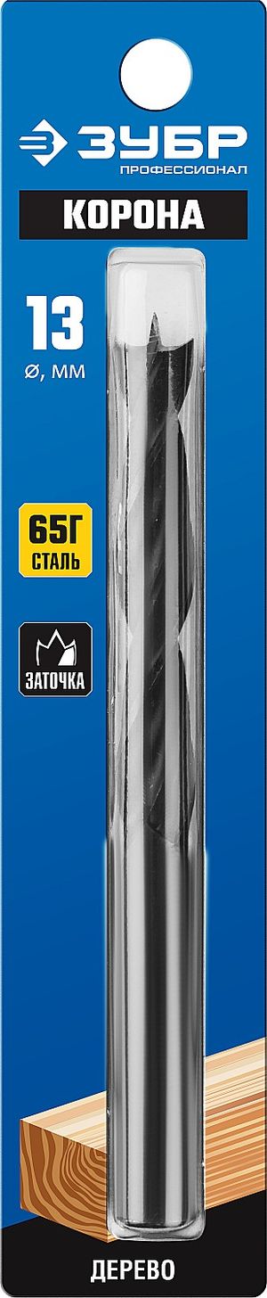 ЗУБР d 13x150/95мм, спиральное сверло по дереву , М-образная заточка 2942115013 Зубр