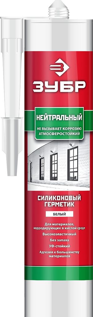 ЗУБР 280 мл, белый, нейтральный силиконовый герметик (41237-0) 412370 Зубр