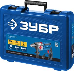 ДУП8502ЭРМК ЗУБР 850 Вт, 13 мм, 2 скорости, ударная дрель, мет. корпус, кейс, Профессионал (ДУ-П850 ЭРМ) dyp8502epmk Зубр