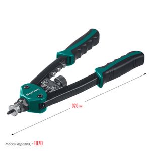 Заклепочник 3.2-6.4мм, М5-М10 двуручный, кейс KRAFTOOL 31181 Kraftool