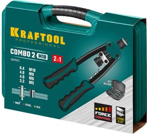 Заклепочник 3.2-6.4мм, М5-М10 двуручный, кейс KRAFTOOL 31181 Kraftool
