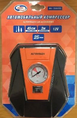Компрессор пластиковый в блистере 12В. "AUTOVIRAZH" AV-010153 av010153 AutoVirazh