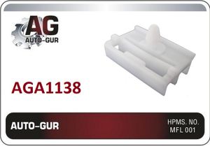 КЛИПСА КРЕПЕЖНАЯ aga1138 AUTO-GUR