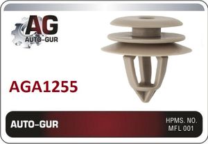 КЛИПСА КРЕПЁЖНАЯ Bmw 07147133419 aga1255 AUTO-GUR