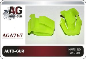 КЛИПСА КРЕПЁЖНАЯ aga767 AUTO-GUR