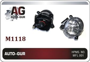 К-кт фар противотуманных для VAZ Lada Kalina 2004-2013 m1118 AUTO-GUR