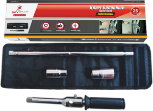 Сальник полуоси