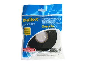 Скотч двухсторонний 22мм х 5м зеленый