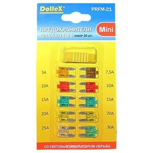 Предохранитель флажковый MINI Dollex 10шт PRFM-21 prfm21 Dollex