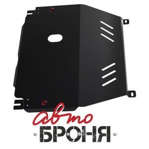 Защита картера для Chevrolet Aveo (T300) 2011> 1010151 АвтоБроня