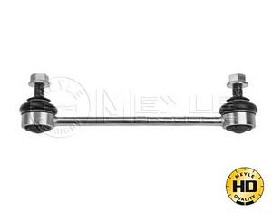 Стойка переднего стабилизатора для Opel Omega B 1994-2003 616 060 5575/HD Meyle