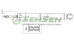 јмортизатор задний 32120175 Sensen