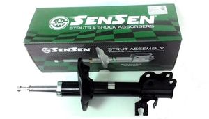 јмортизатор задний мост /MAZDA, TELSTAR IV (GE), TELSTAR IV хетчбек (GE), MX-6 (GE)1,8-2,5(1,8)бе 42140211 Sensen