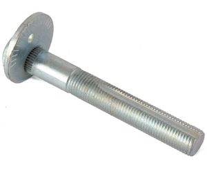 Шайба эксцентрик 4117A018 bb42001 Jikiu