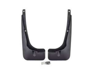 Брызговики задние комплект RAV4 2016-2019 TYL8541601R Sailing