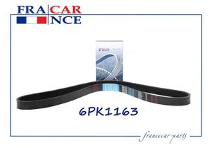 Ремень пклин FCR211297 Francecar
