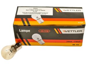 Лампа накаливания R5W 24V/21W (BA15S) s2524v21wba15s Vettler