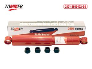 Амортизатор ВАЗ 2101, 2102, 2103, 2104, 2105, 2106, 2107 задний (с втулками) 2101291540230 Zommer