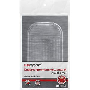 Коврик противоскользящий прозрачный, размер 14,5х8,5см, AutoStandart, 103014 103014 AutoStandart