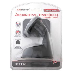 Держатель телефона магнитный(прибор.панель/стекло) (AUTOstandart) @ 103332 AutoStandart