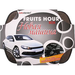Ароматизатор под сиденье Новая машина    Fruits Hour  Автостандарт 105923 AutoStandart